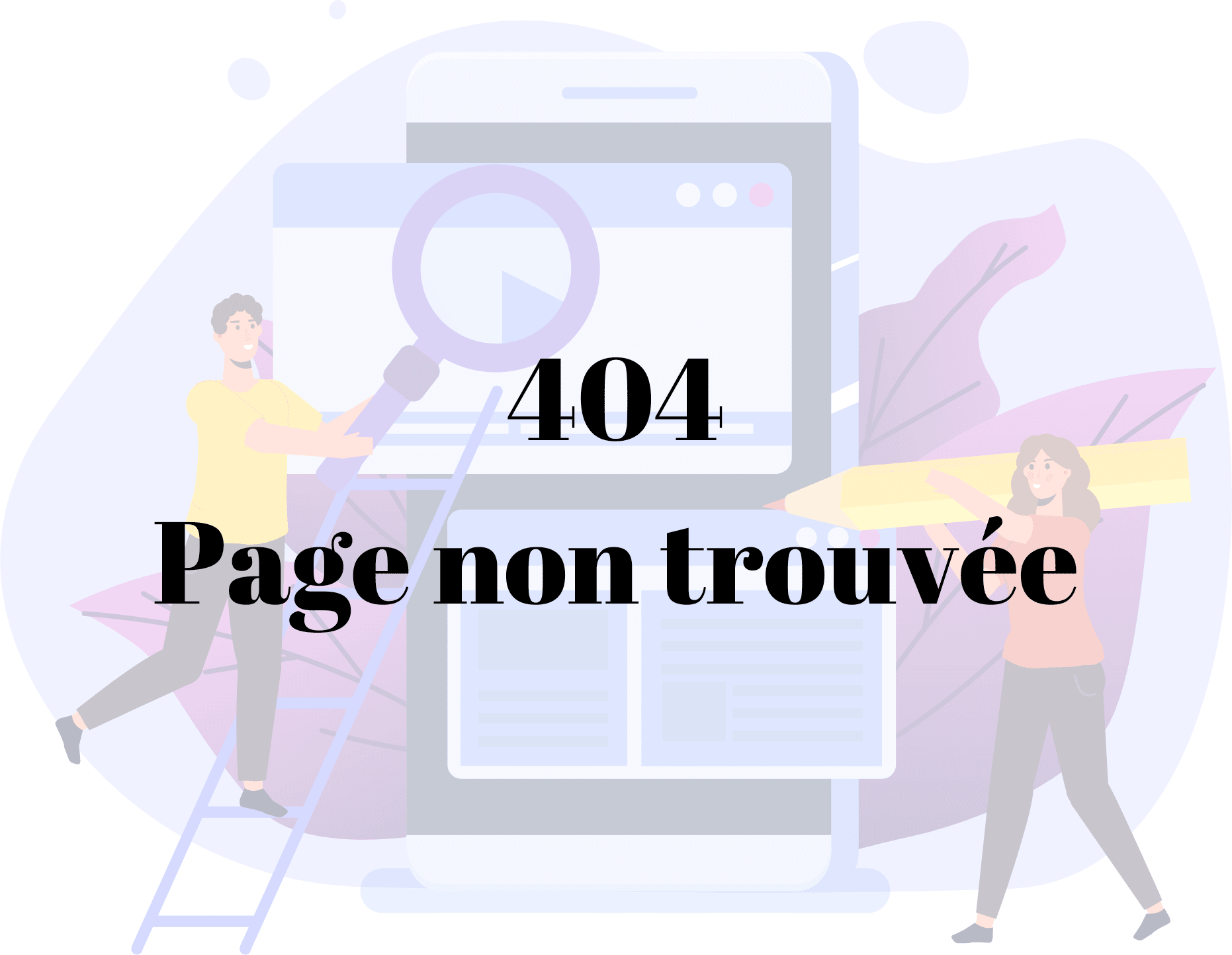 404 Page non trouvee